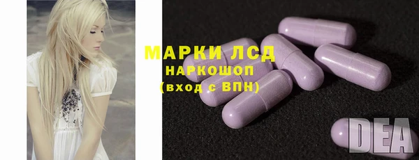 мефедрон VHQ Абдулино