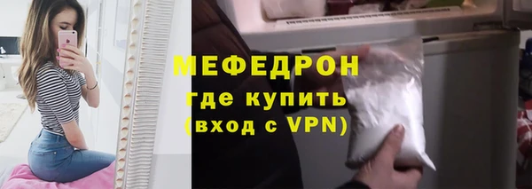 не бодяженный Абаза
