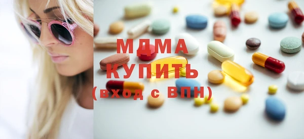 не бодяженный Абаза