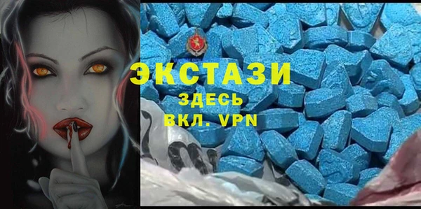 не бодяженный Абаза