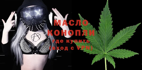 не бодяженный Абаза