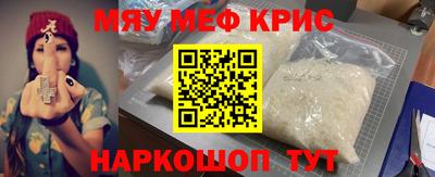 прущая мука Свободный