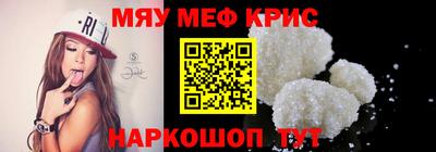 кокаин колумбия Севастополь