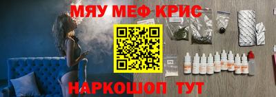 прущая мука Свободный