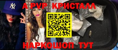 прущая мука Свободный