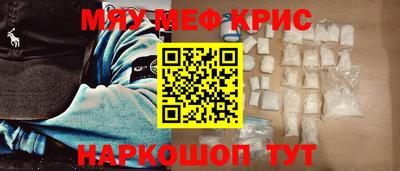 прущая мука Свободный