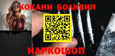 прущая мука Свободный