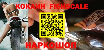 прущая мука Северобайкальск