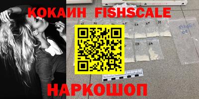 прущая мука Северобайкальск