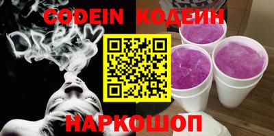 прущая мука Свободный