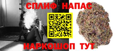 прущая мука Свободный