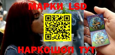 прущая мука Северобайкальск