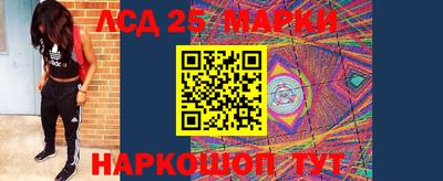 кокаин колумбия Севастополь