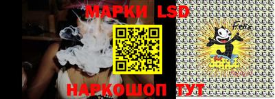 кокаин колумбия Севастополь