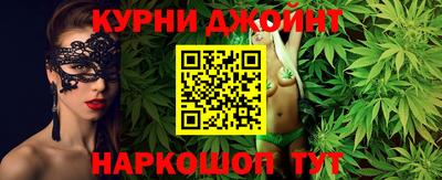 эйфоретик Тара