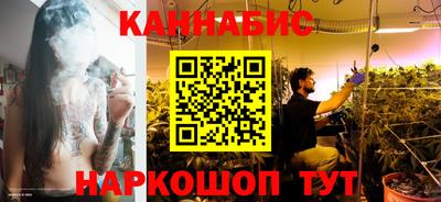 прущая мука Северобайкальск