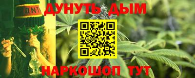 прущая мука Свободный