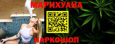 прущая мука Свободный
