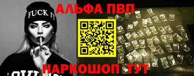 кокаин колумбия Севастополь