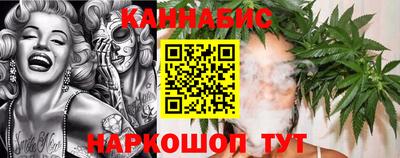 кокаин колумбия Севастополь