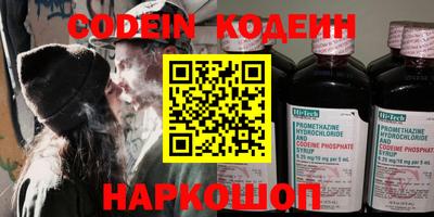 прущая мука Свободный
