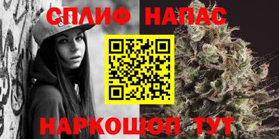 кокаин колумбия Севастополь