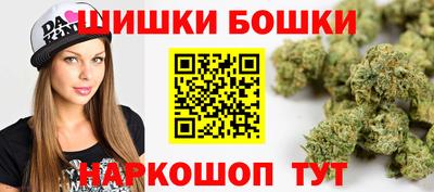 прущая мука Северобайкальск