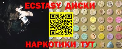 прущая мука Северобайкальск