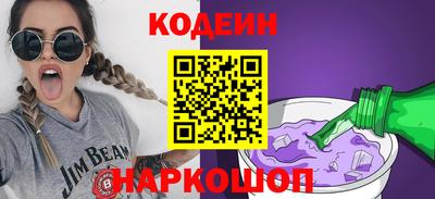 прущая мука Свободный