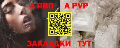 прущая мука Свободный