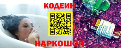 прущая мука Северобайкальск