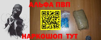 кокаин колумбия Севастополь