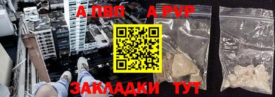 кокаин колумбия Севастополь