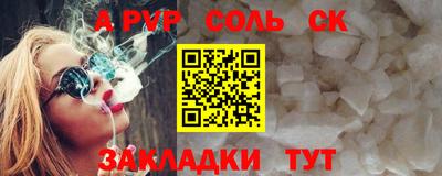 прущая мука Свободный