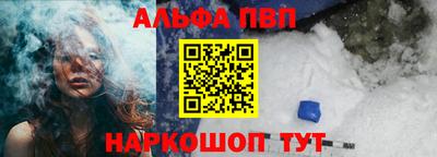 кокаин колумбия Севастополь