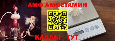 кокаин колумбия Севастополь
