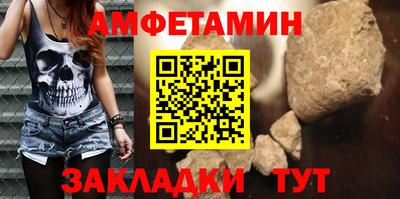 кокаин колумбия Севастополь