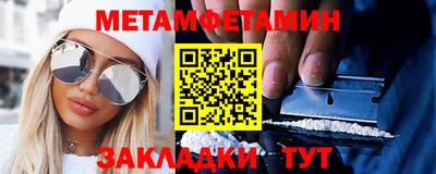 кокаин колумбия Севастополь
