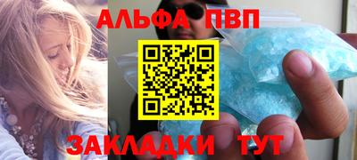 прущая мука Свободный