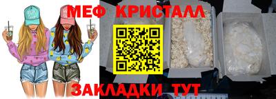 кокаин колумбия Севастополь