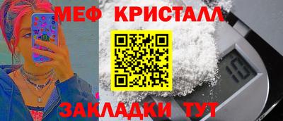 прущая мука Свободный