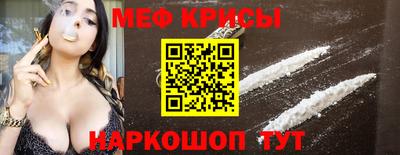 прущая мука Свободный