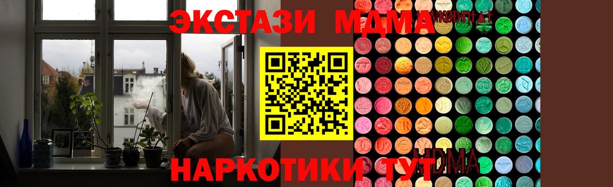 A PVP Аксай